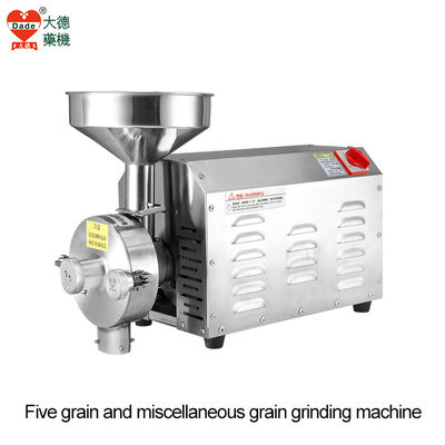 Grilleuse à grains en acier inoxydable haute puissance 3500W 1420r/min Broyeur de grains électrique